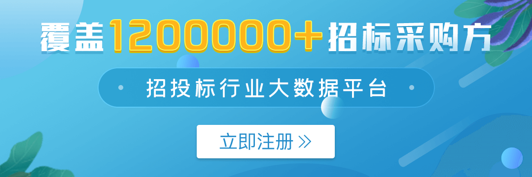 未登录